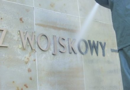 Mur Cmentarza Wojskowego na Powązkach