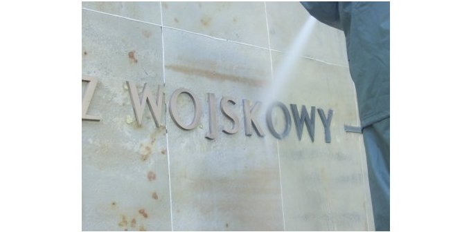 Mur Cmentarza Wojskowego na Powązkach